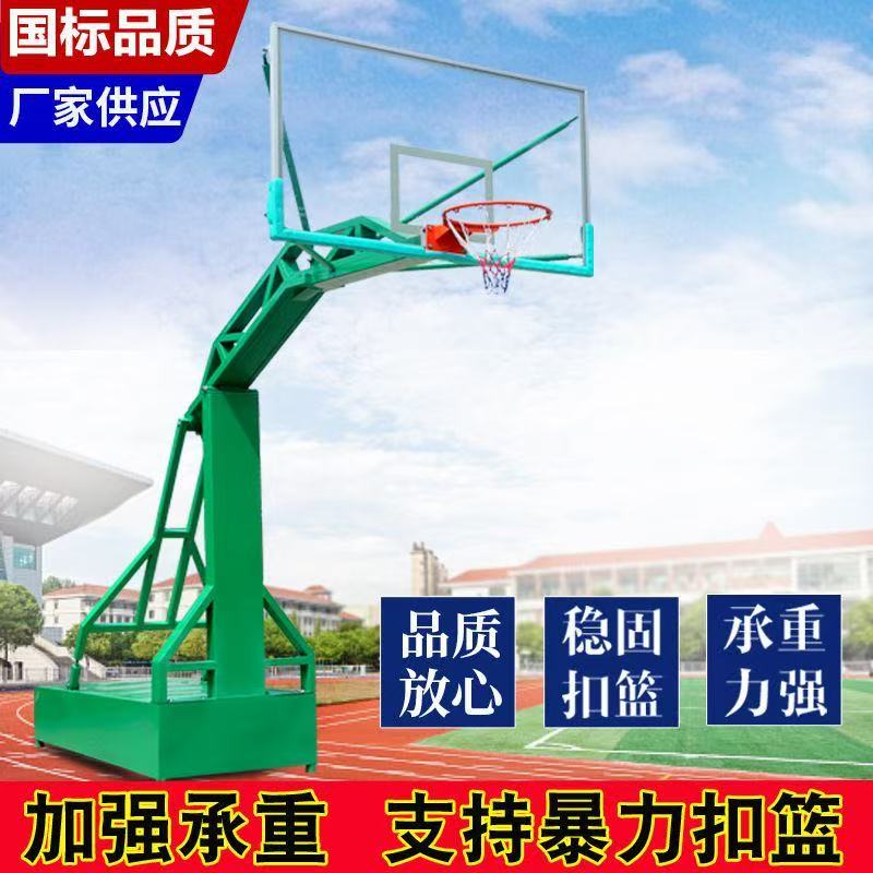 广场健身器材产品展示